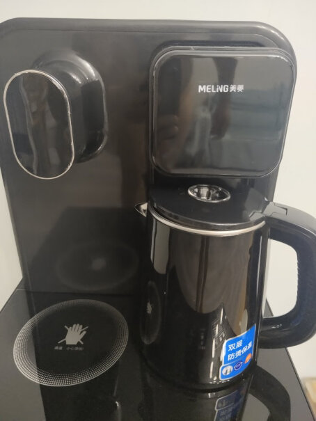 美菱饮水机家用立式多功能智能温热型茶吧机我买的为什么有塑料味？