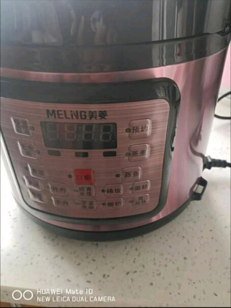 美菱电压力锅智能预约家用电饭锅一锅多用买的亲们，质量怎么样，煮饭多长时间？
