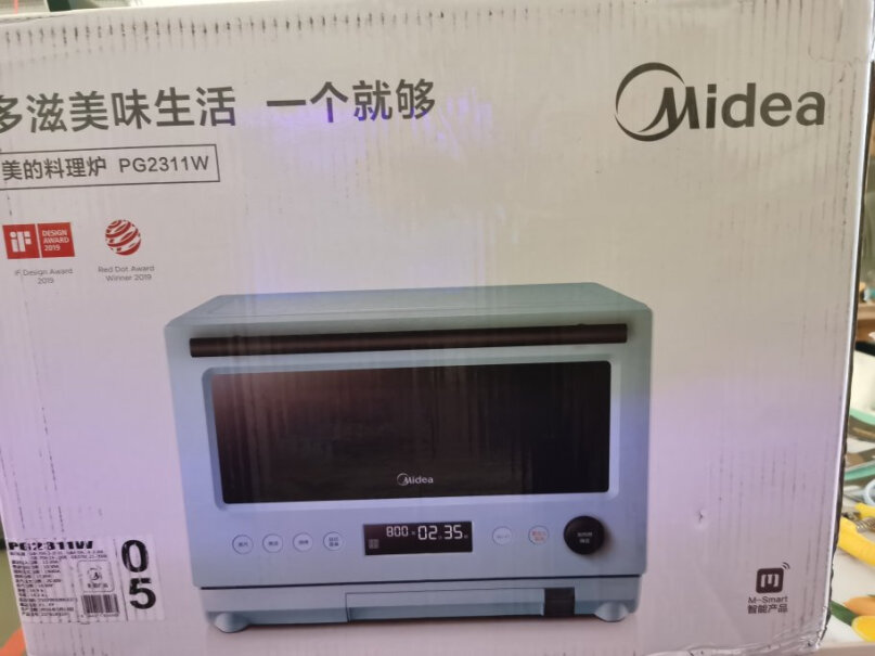 微波炉美的MideaPG2311W变频微波炉烤箱蒸箱优缺点大全,最新款？