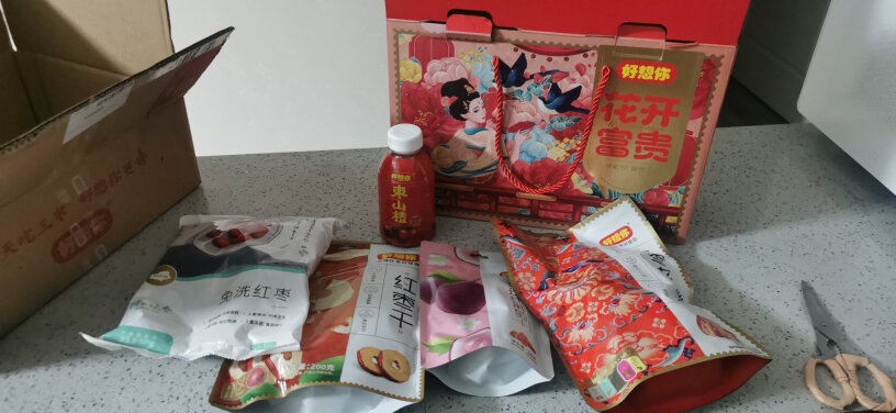 蜜饯果干好想你红枣坚果年货礼盒评测下怎么样！可以入手吗？