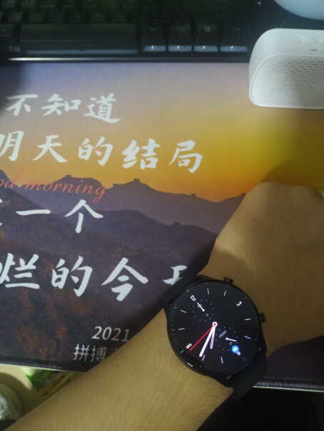 Amazfit GTS 2 运动手表可以将运动数据同步keepAPP嘛？