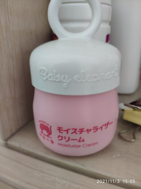 红色小象婴儿沐浴露洗发水二合一儿童宝宝洗发沐浴露这个好用还是强生柔泡好用？