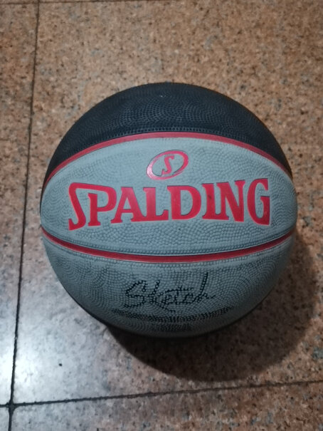 篮球斯伯丁SPALDING篮球七号篮橡胶篮球室外耐磨街头篮球哪个更合适,性能评测？