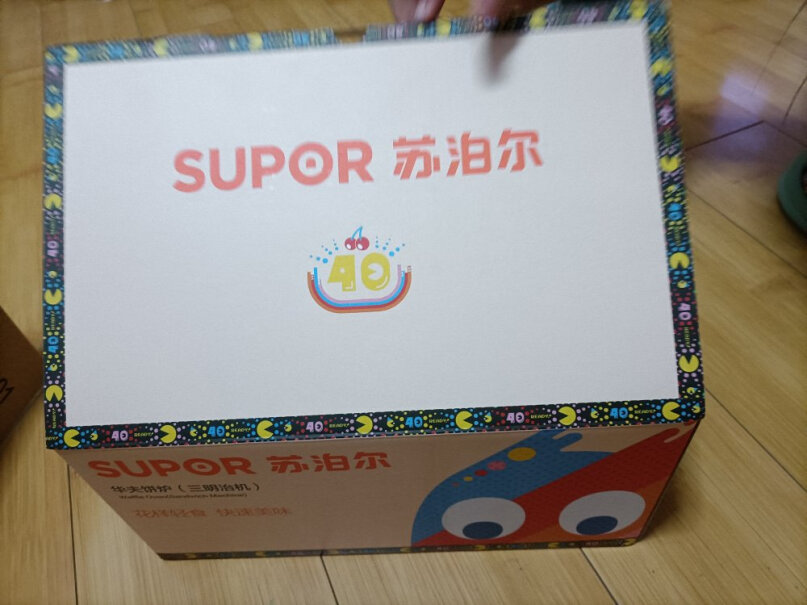 苏泊尔SUPOR好不好用？