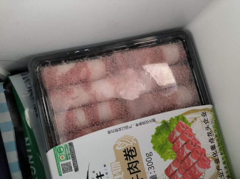 天莱香牛牛肉国产新疆有机原切肥牛肉卷300g质量好吗？评测报告来了！