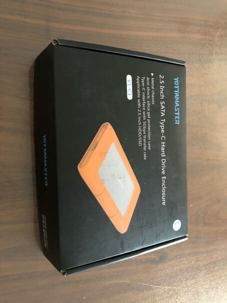 硬盘盒Yottamaster 2.5英寸硬盘盒DF2-C3评测下怎么样！测评大揭秘？