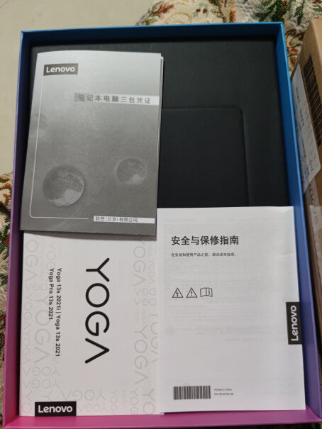 联想YOGA14s可以扩展屏幕吗？？？？