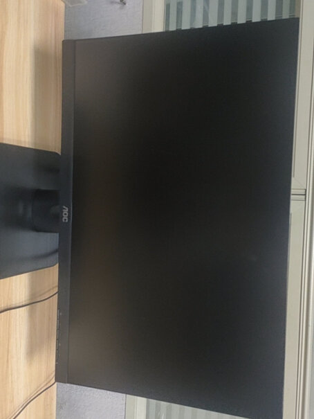 AOC电脑显示器23.8英寸全高清IPS屏16：10的屏幕，吃鸡时有没有黑边？