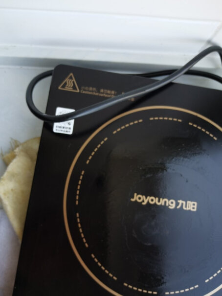 九阳Joyoung电磁炉电磁灶赠的炒锅会凸起吗 炒锅炒菜感觉怎样？