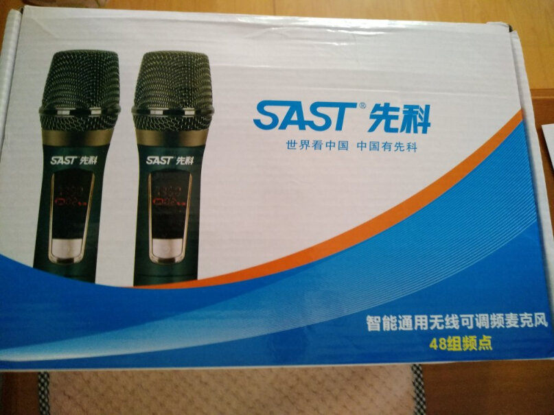 先科SAST OK-72麦克风康佳电视能用不？