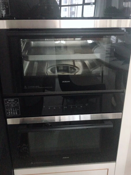 老板R075嵌入式电烤箱家用60L大容量内嵌式多功能烘焙烤箱大家谁用过啦，好用不？