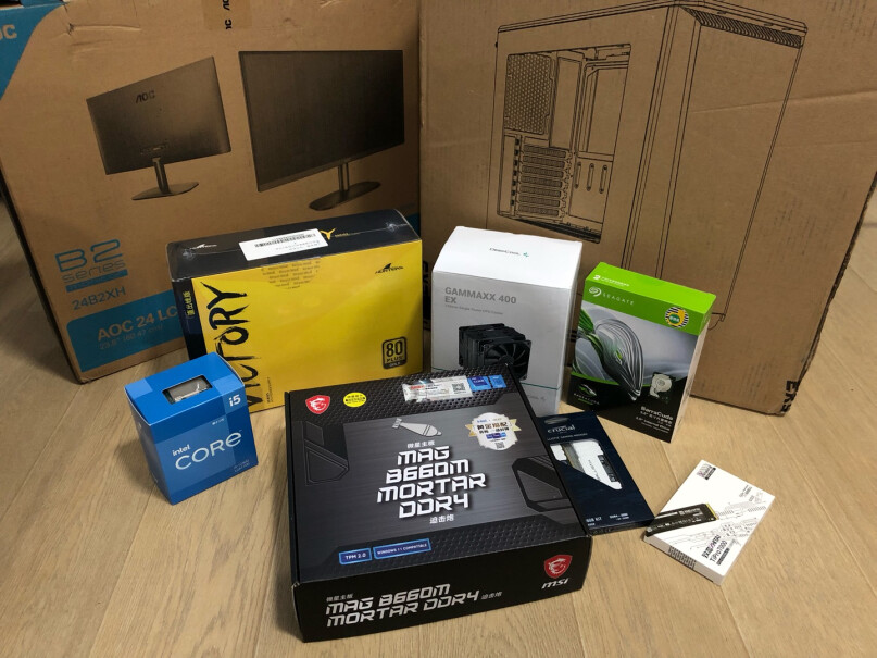 全汉（FSP）额定1000W Hydro G Pro1000 金牌全模组电源（ATX3.0标准插座要10A还是16A啊 电源插头是那种的？