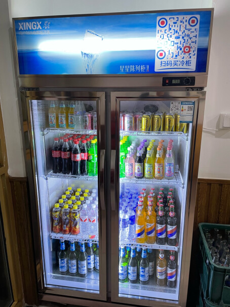 星星展示柜冷藏饮料柜商用便利店超市啤酒水果保鲜冰柜会出水吗？有没有出水管？