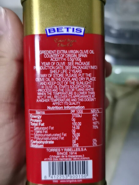 油贝蒂斯纯正橄榄油食用油买前必看,哪个性价比高、质量更好？