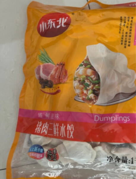 小东北星厨水饺-馄饨性价比高吗？评测报告分享