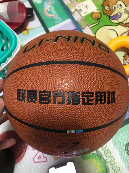 篮球李宁7号6号5号篮球女青少年儿童篮球小学生室外成人耐磨蓝球一定要了解的评测情况,质量怎么样值不值得买？