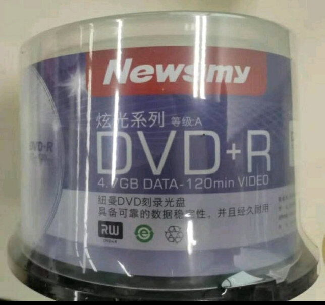 纽曼炫光系列DVD+R16速4.7G一张光盘容量多大？