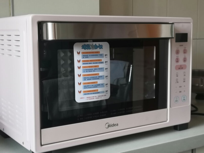 美的多功能烤箱上下四管独立控温请问自动菜单1烤鸡翅怎么没有倒计时？