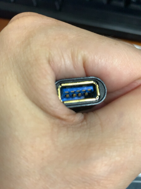 联想（Lenovo）LX1812 蓝牙适配器插笔记本上会影响 连wifi吗？