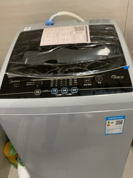 美的迷你折叠洗衣机母婴洗衣机小型内衣神器帮安装吗？
