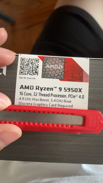 AMD 锐龙5 5600X CPUITX机箱，5950x+3090，不超频，850W压得住不？