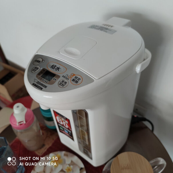 电水壶-热水瓶象印电热水瓶评测好不好用,3分钟告诉你到底有没有必要买！