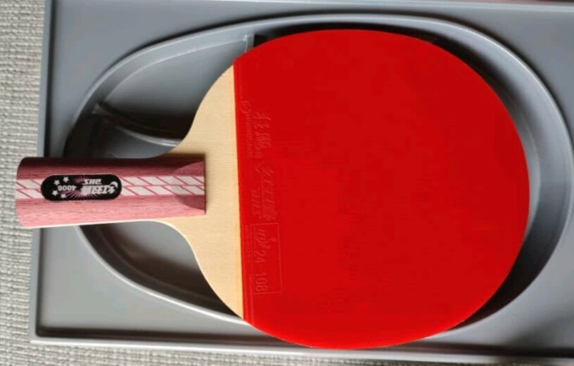 乒乓球红双喜乒乓球来看下质量评测怎么样吧！详细评测报告？
