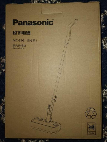 蒸汽-电动拖把松下PanasonicMC-S5G小白必看！评测结果好吗？