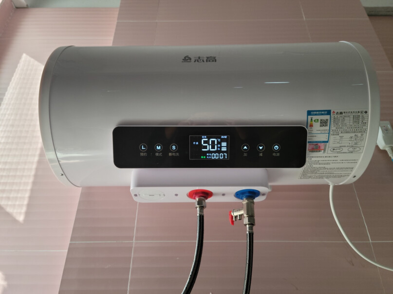 志高（CHIGO）电热水器志高热水器电家评测报告来了！评测教你怎么选？