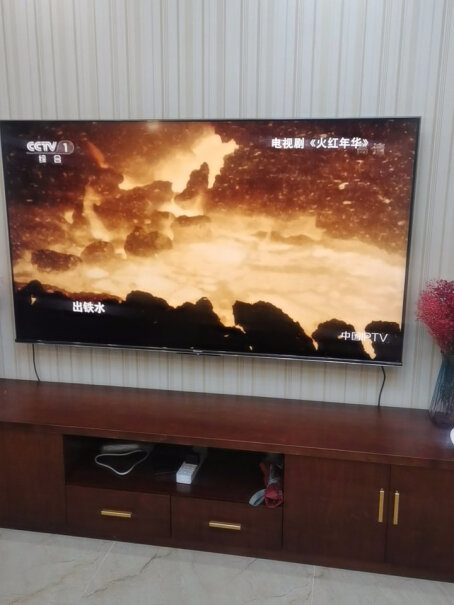 海信电视75E5G75英寸4K超清声控智慧屏买成多少？求解答？
