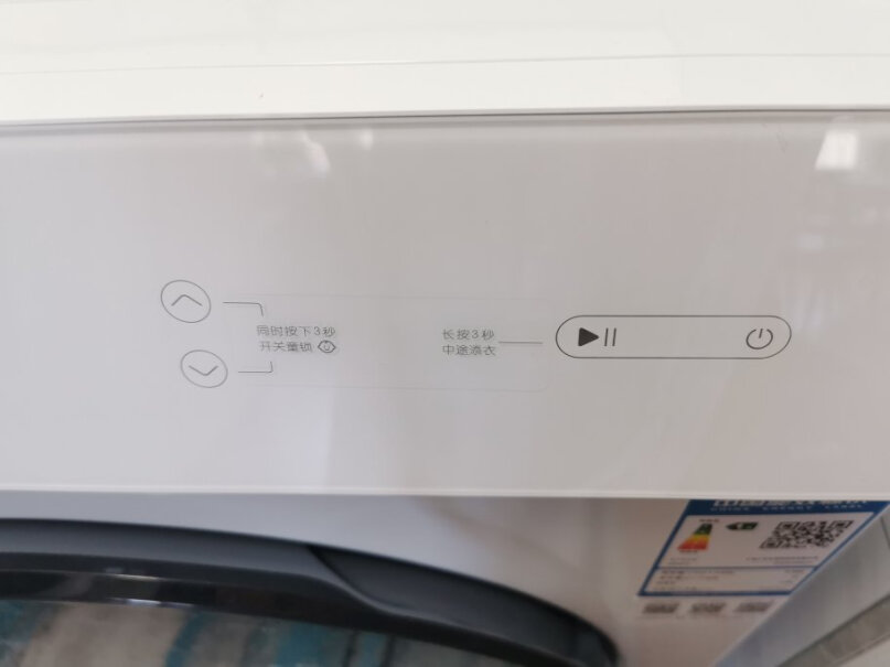 米家小米出品滚筒洗衣机全自动烘干后会有异味吗？
