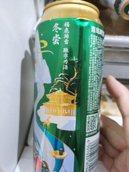 青岛啤酒10度550ml*15听+白啤500ml*3听组合装真的好吗？独家揭秘评测