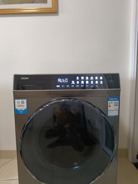 海尔滚筒洗衣机全自动10公斤洗烘一体甩干脱水时噪音大吗？