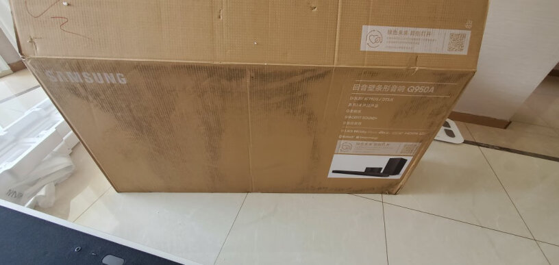 回音壁-Soundbar三星SAMSUNGHW-Q950A评测分析哪款更好,使用感受大揭秘！