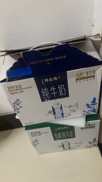 纯牛奶250mL10特仑苏梦幻送礼有机推荐入手评测到底要不要买？小白必看！