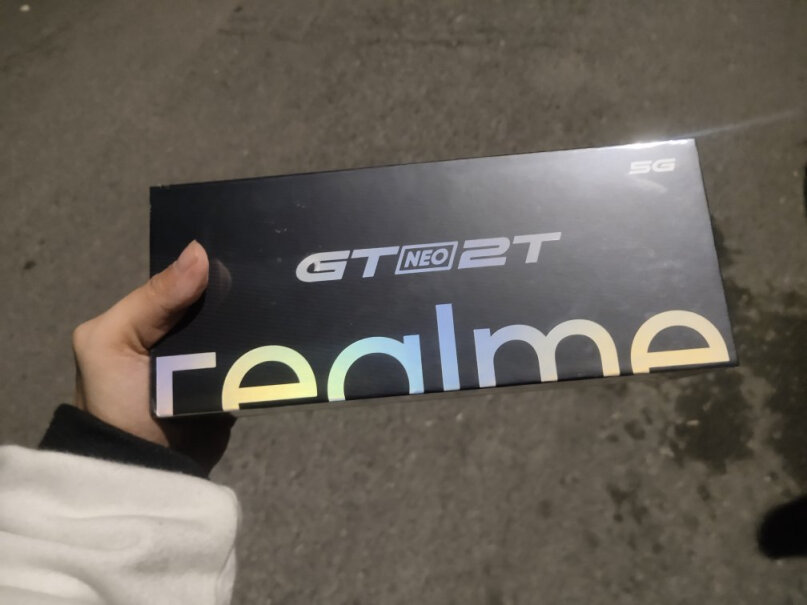 realme真我GT大家新买的neo2t 12+256的手机是哪年哪月生产的？