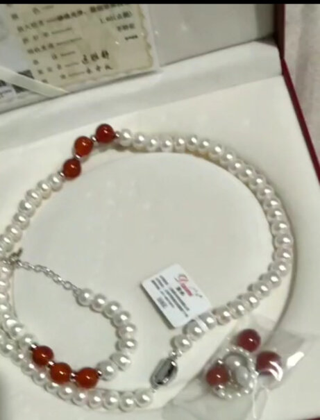 珍珠项链黛米珠宝9-10mm评测值得买吗,告诉你哪款性价比高？