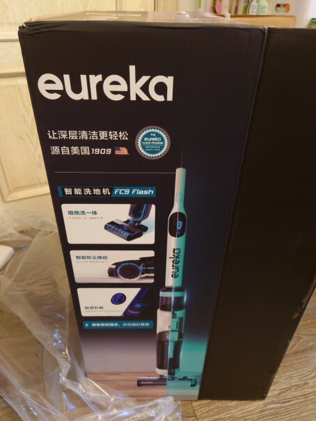 eureka有宠物家好用吗？