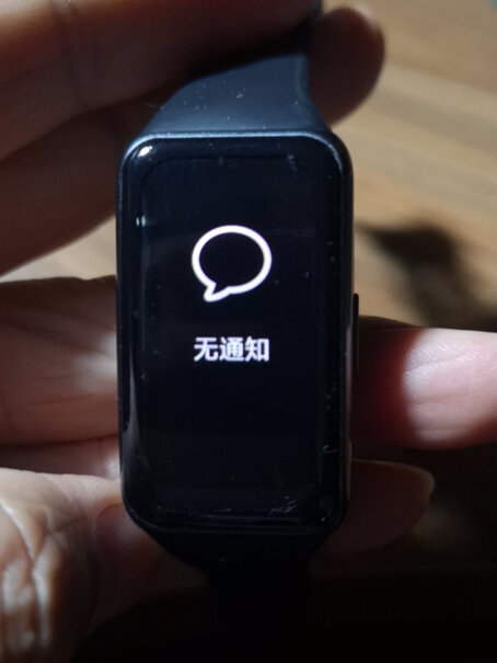 华为手环6标准版这个手环支持杭州通交通卡吗？