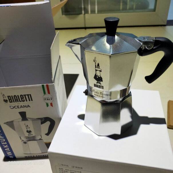 咖啡壶比乐蒂Bialetti摩卡壶测评大揭秘,评测哪款质量更好？