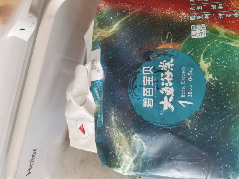 碧芭宝贝大鱼海棠婴幼儿纸尿裤NB-30片使用舒适度如何？评测分享？