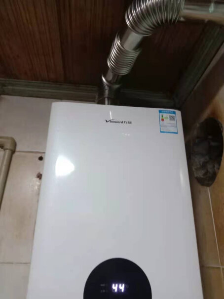 万和12升燃气热水器智能自适温请问一下大家，这款热水器能不能装在浴室里？
