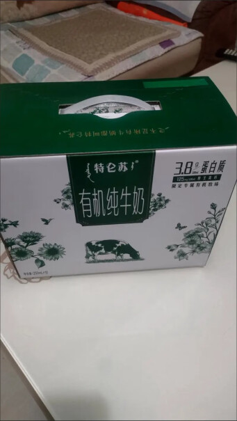 特仑苏牛奶乳品生产日期新鲜吗？