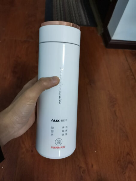 电水壶-热水瓶奥克斯AUX告诉你哪款性价比高,质量不好吗？