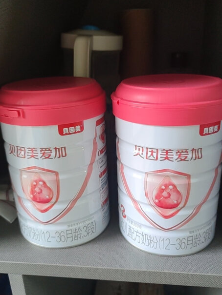 贝因美爱加奶粉 3段 800g我人在广州，这边大超市都没用贝因美奶粉，这奶粉没问题吧？为什么都没得卖？