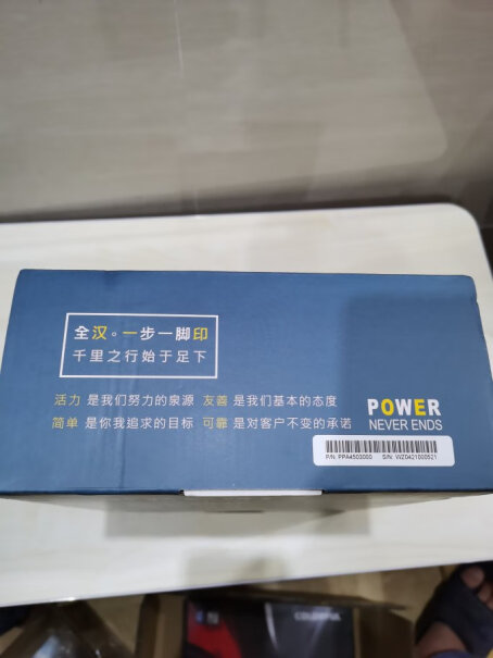 全汉额定450W蓝暴经典PLUS450W电源原来是锐龙1400＋1063，现在换锐龙2600x能吃的消吗？