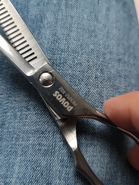 理发器奔腾理发器理发剪刀全方位评测分享！使用感受大揭秘！