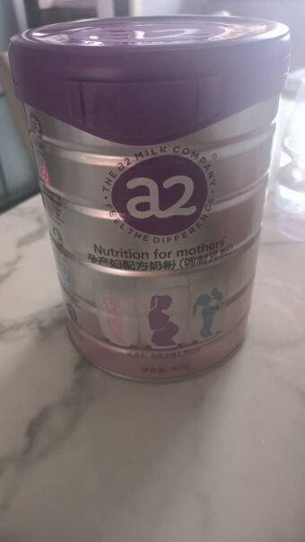 A2孕妇配方奶粉900g这个奶粉喝了还要吃叶酸吗？