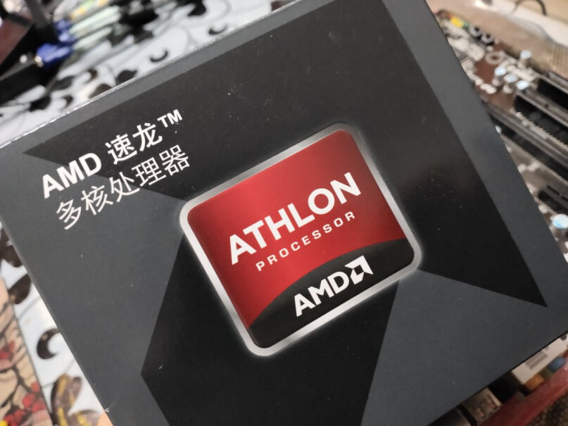 AMD X4 860K 四核CPU为什么我一年前买的贵100？