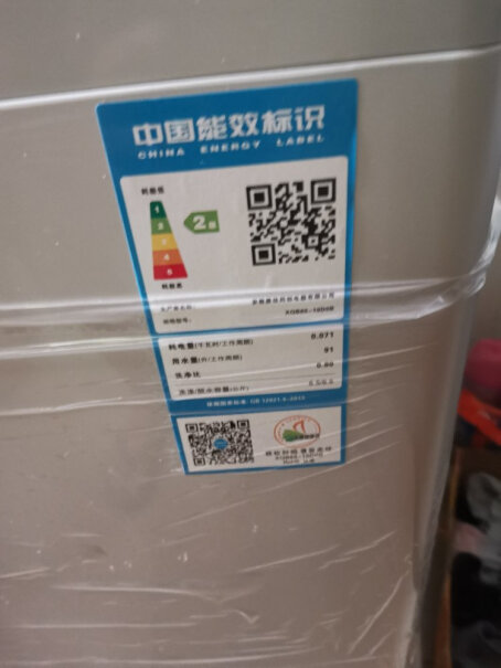 康佳洗衣机8KG大容量全自动波轮小型洗衣机租房神器使用怎么样？适不适合你！看质量怎么样！